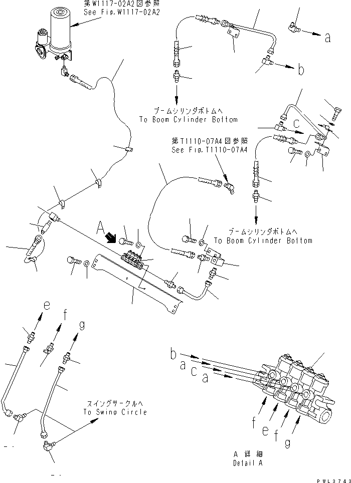 Komatsu parts book diagram for PC400LC-6 S/N 30001-UP: AUTO GREASING SYSTEM PARTS (DISTRIBUTOR AND GREASING LINE)(#32256-)