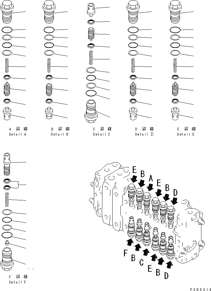 Komatsu parts book diagram for PC400LC-6 S/N 30001-UP: MAIN VALVE (2-ACTUATOR) (3/15)(#30001-32090)