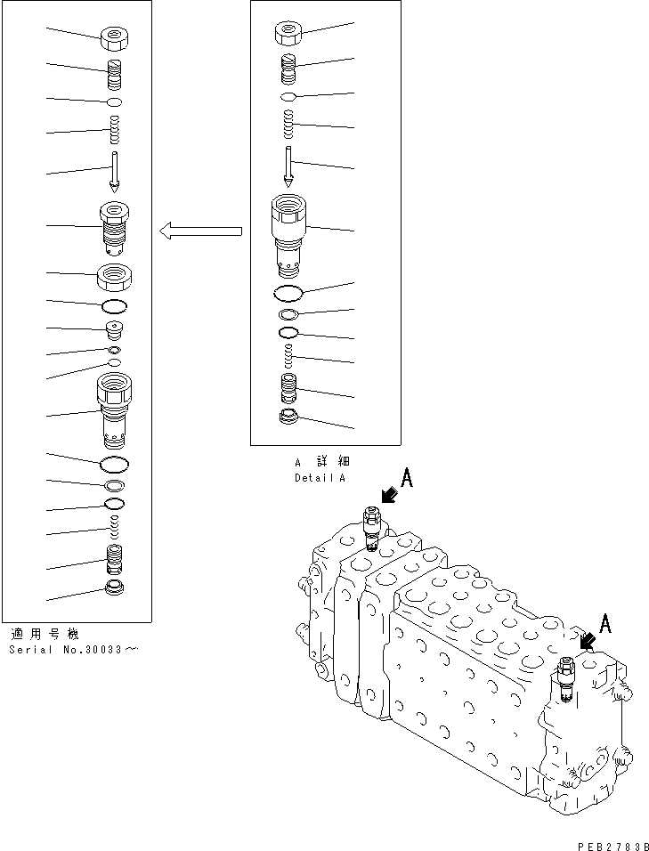 Komatsu parts book diagram for PC400LC-6 S/N 30001-UP: MAIN VALVE (2-ACTUATOR) (6/15)