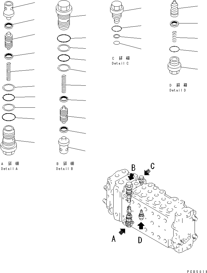 Komatsu parts book diagram for PC400LC-6 S/N 30001-UP: MAIN VALVE (2-ACTUATOR) (12/15) (ATTACHMENT LINE LESS)
