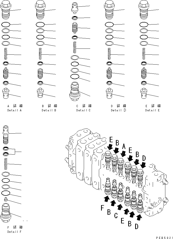 Komatsu parts book diagram for PC400LC-6 S/N 30001-UP: MAIN VALVE (3-ACTUATOR) (3/17)(#30001-32090)