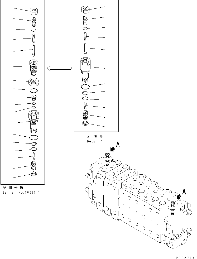 Komatsu parts book diagram for PC400LC-6 S/N 30001-UP: MAIN VALVE (3-ACTUATOR) (6/17)