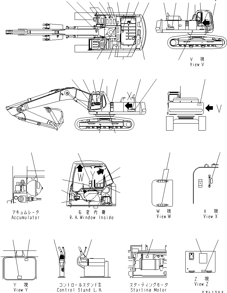 Komatsu parts book diagram for PC400LC-6 S/N 30001-UP (SAA6D125E-2 (Emission) Eng. Installed): DECAL AND PLATE (ENGLISH)(#32250-)