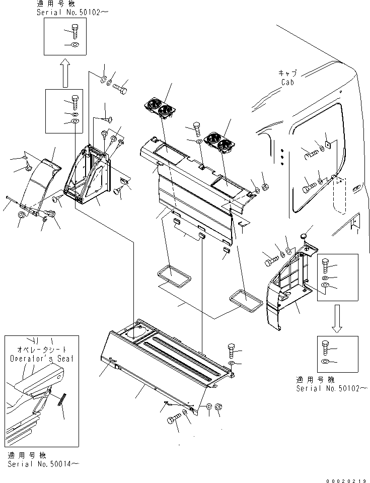 Komatsu parts book diagram for PC400LC-7-M1 S/N 50001-UP: SEAT REAR COVER