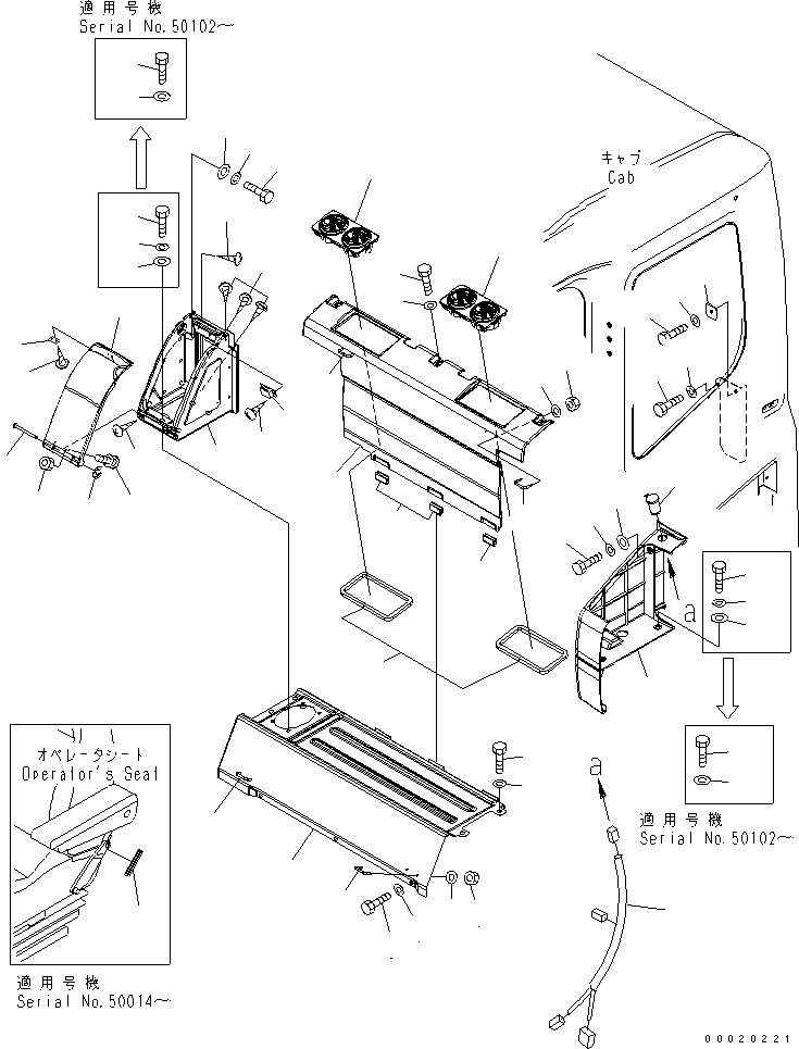 Komatsu parts book diagram for PC400LC-7-M1 S/N 50001-UP: SEAT REAR COVER (12V POWER SOURCE)