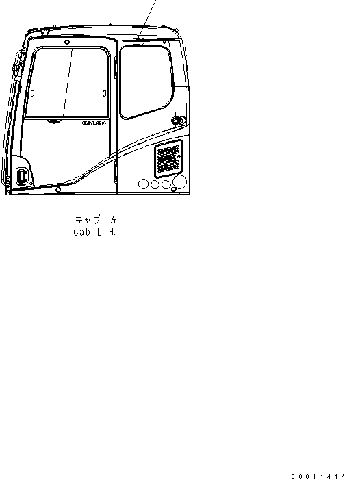 Komatsu parts book diagram for PC400LC-7-M1 S/N 50001-UP: CAUTION PLATE (FOR QUARRY)(#50001-50004)
