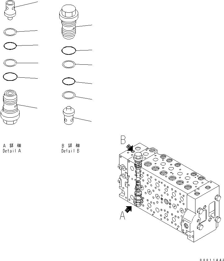 Komatsu parts book diagram for PC400LC-7-M1 S/N 50001-UP: MAIN VALVE (1-ACTUATOR) (18/20)