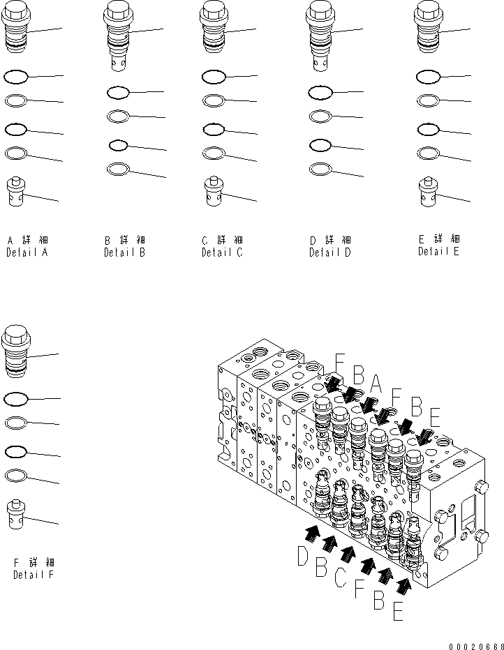 Komatsu parts book diagram for PC400LC-7-M1 S/N 50001-UP: MAIN VALVE (3-ACTUATOR) (5/25)