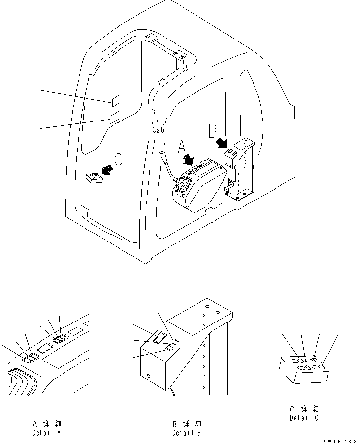 Komatsu parts book diagram for PC400LC-6Z S/N 30001-UP (Pipe Looper Spec.): MARKS AND PLATES (SIFT PATTERN ? ISO) (PIPE LOOPER)(#32670-)