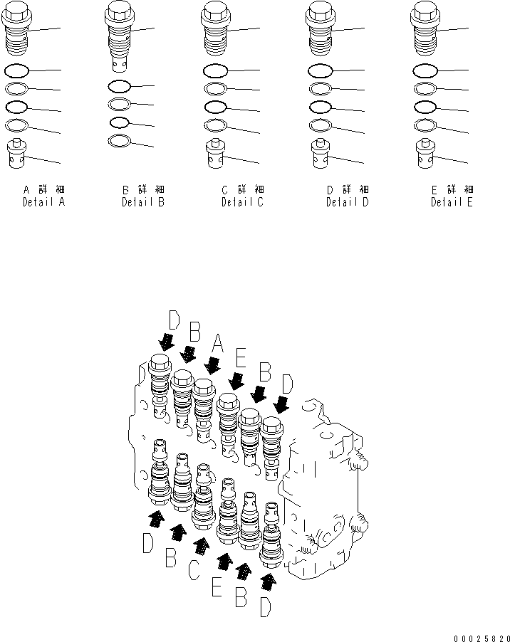 Komatsu parts book diagram for PC400LC-6Z S/N 30001-UP (Pipe Looper Spec.): MAIN VALVE (4-ACTUATOR) (3/17) (FOR PIPE LOOPER)(#32933-)