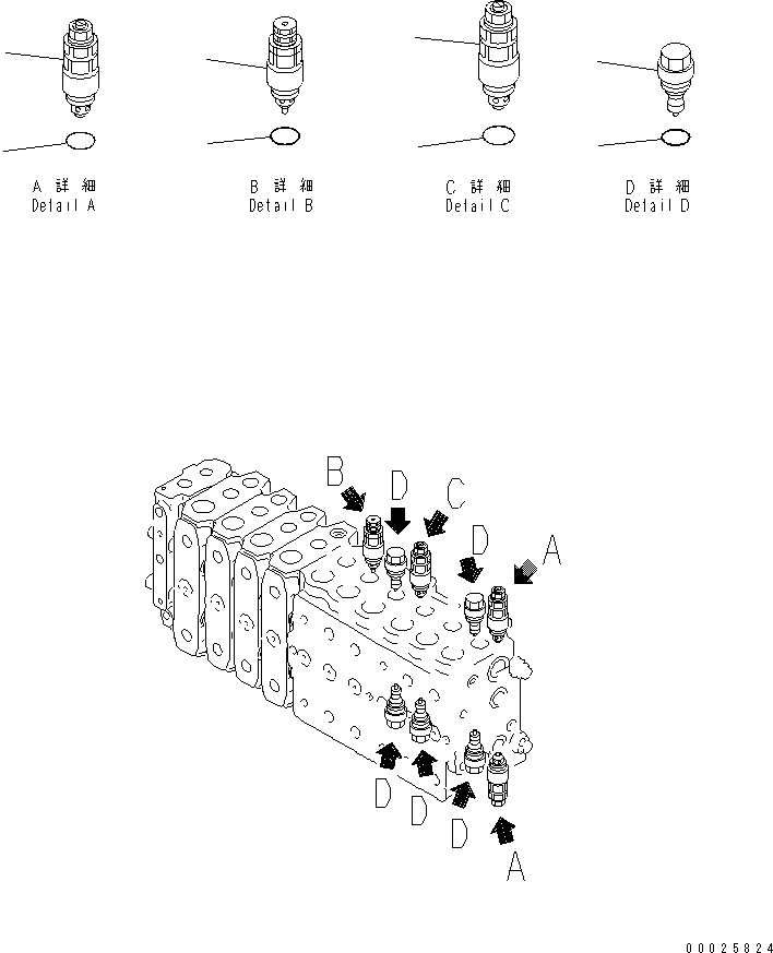 Komatsu parts book diagram for PC400LC-6Z S/N 30001-UP (Pipe Looper Spec.): MAIN VALVE (4-ACTUATOR) (8/17) (FOR PIPE LOOPER)(#32933-)