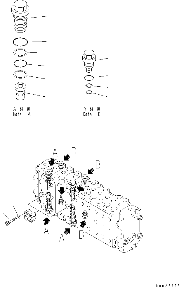 Komatsu parts book diagram for PC400LC-6Z S/N 30001-UP (Pipe Looper Spec.): MAIN VALVE (4-ACTUATOR) (12/17) (FOR PIPE LOOPER)(#32933-)