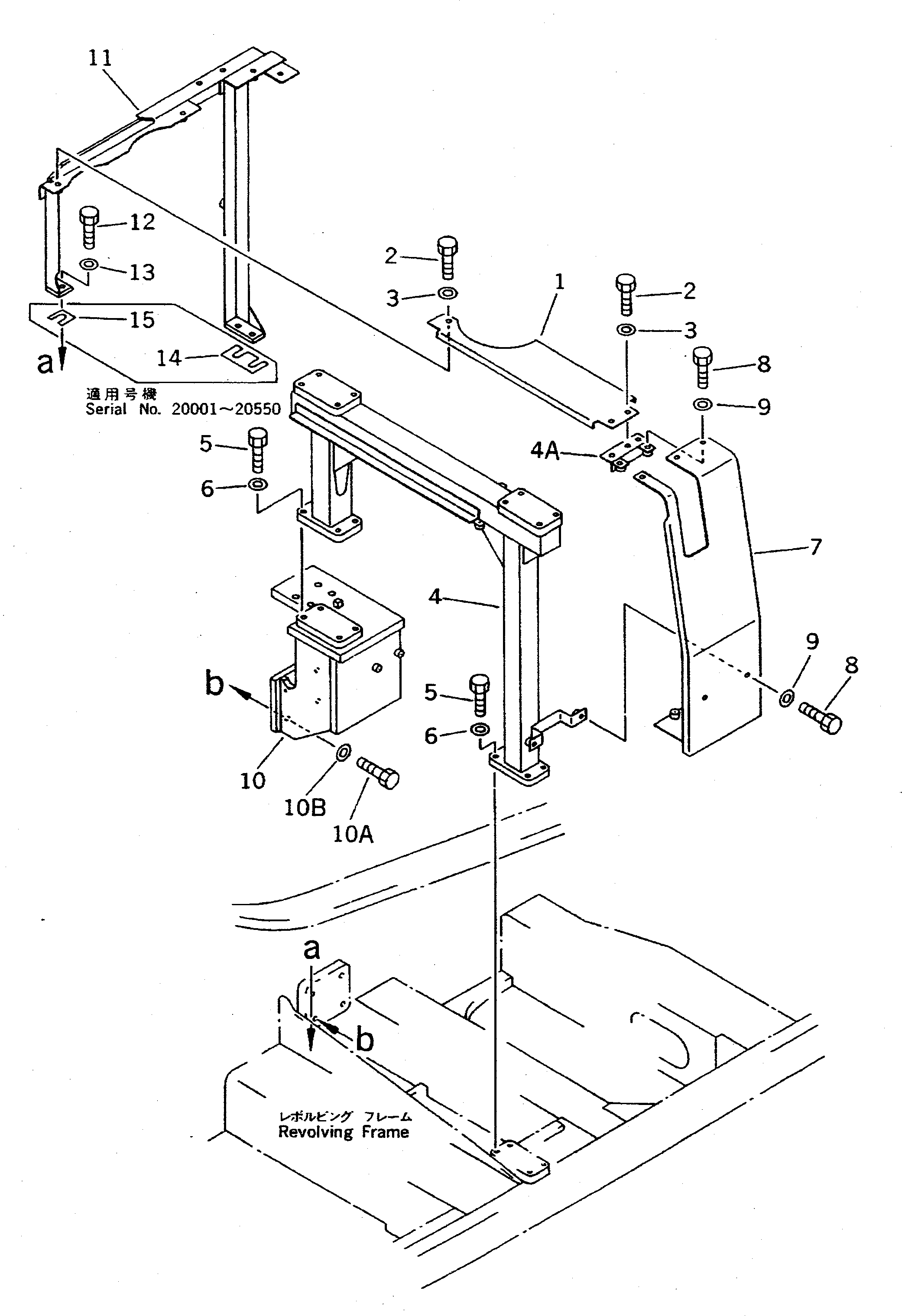 Komatsu parts book diagram for PC400LC-5 S/N 20001-UP (Overseas Version): COVER AND FRAME (WITH F.O.P.S.)