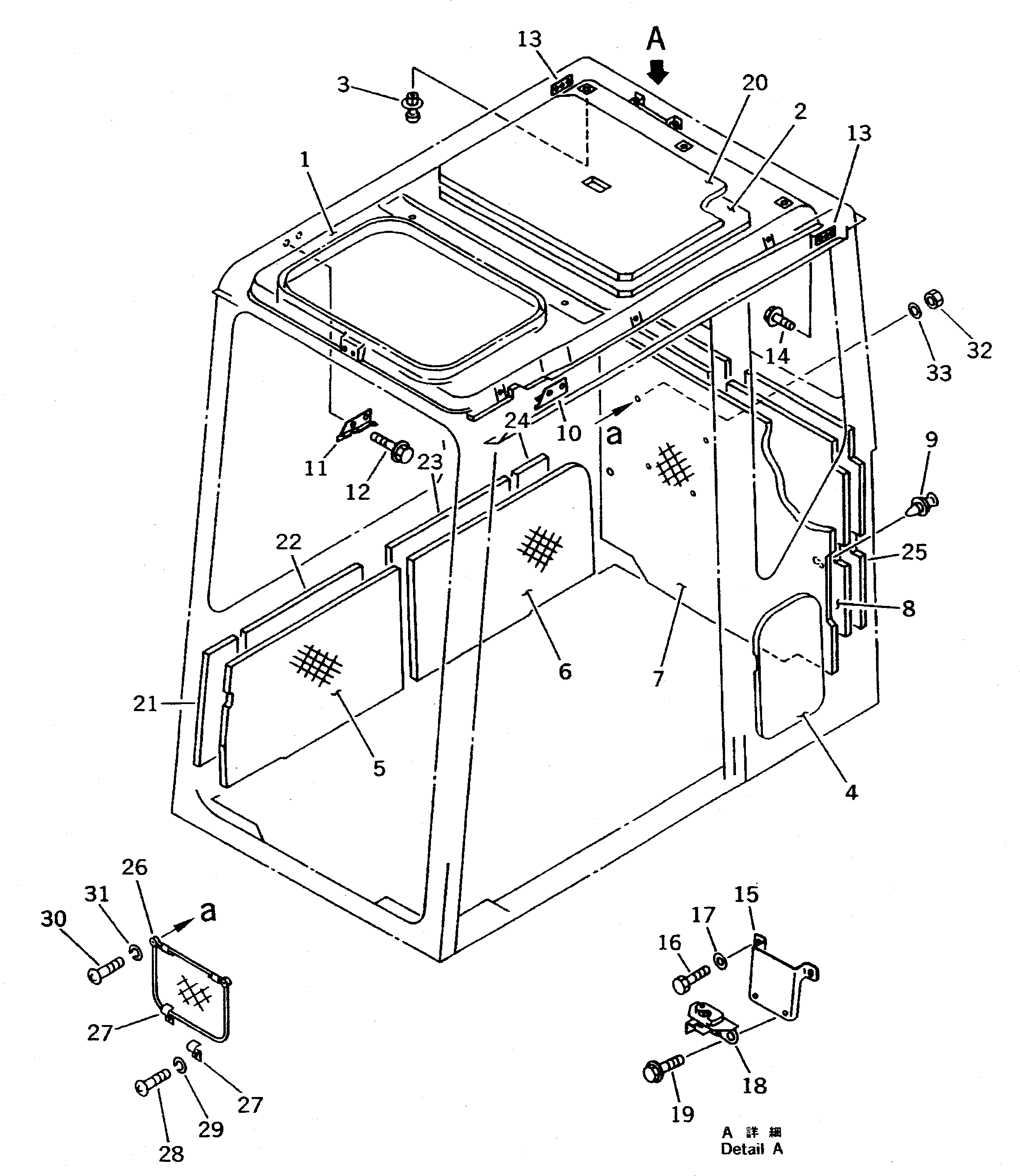 Komatsu parts book diagram for PC400LC-5 S/N 20001-UP (Overseas Version): OPERATOR'S CAB (5/7) (INSIDE COVER) (FOR SWEDEN AND NORWAY)