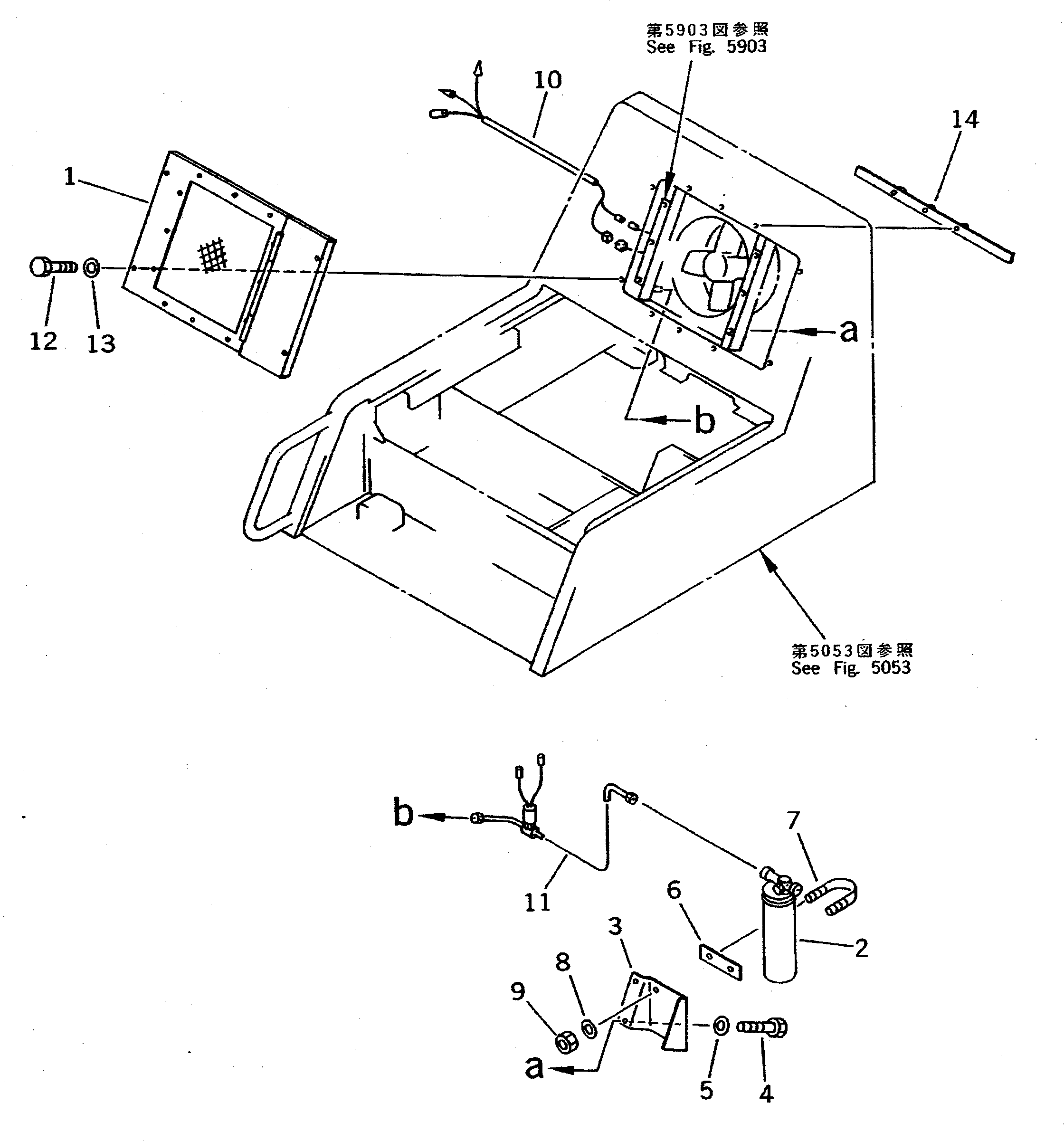 Komatsu parts book diagram for PC400LC-5 S/N 20001-UP (Overseas Version): CONDENSER RELATED PARTS (AIR CONDITIONER)(#20001-21250)