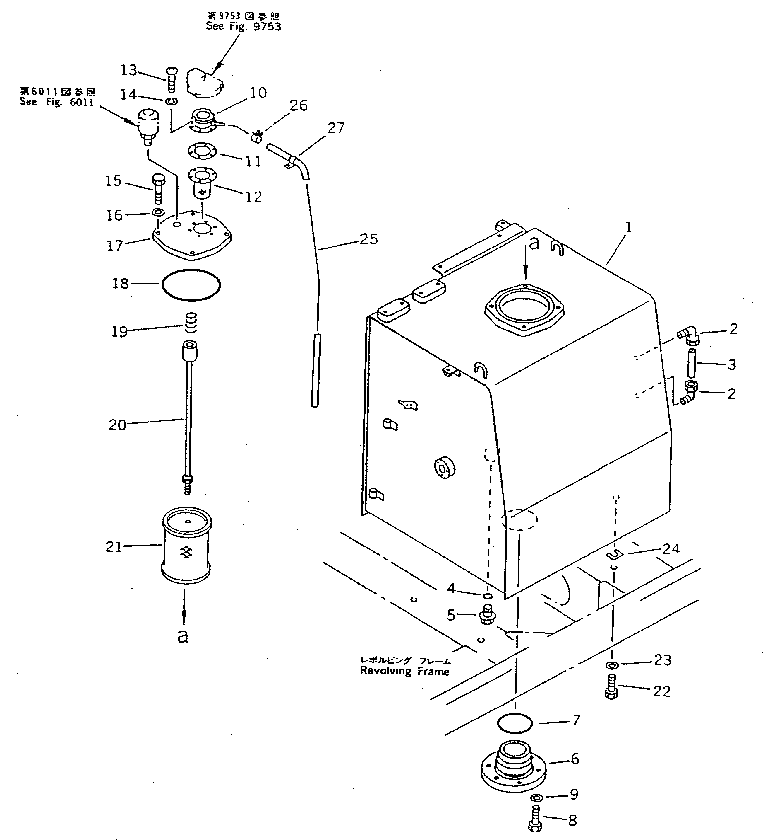 Komatsu parts book diagram for PC400LC-5 S/N 20001-UP (Overseas Version): HYDRAULIC TANK (WITH BREATHER HOSE)