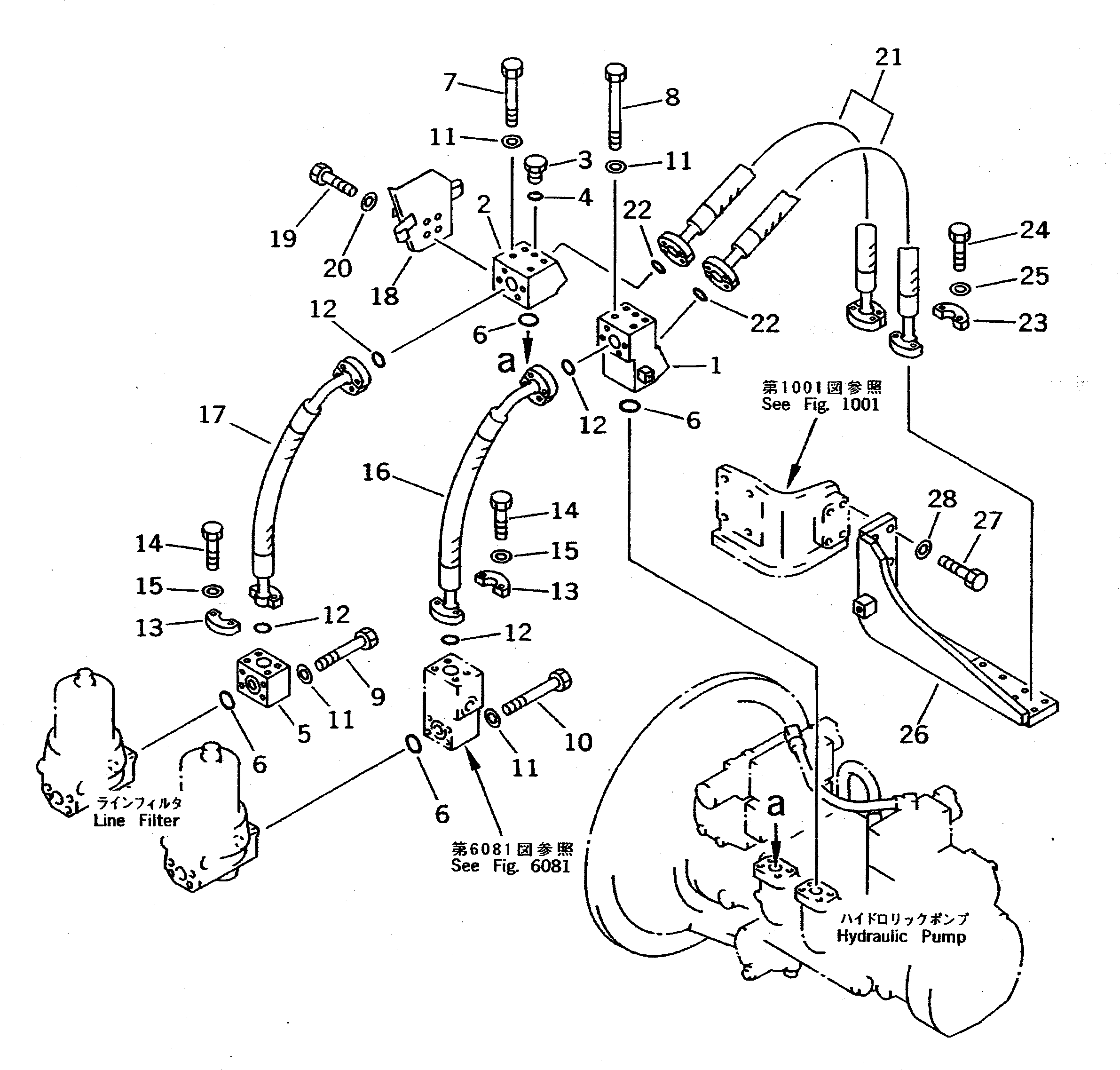Komatsu parts book diagram for PC400LC-5 S/N 20001-UP (Overseas Version): PUMP TO LINE FILTER PIPING (WITH COUNTER WEIGHT REMOVER)