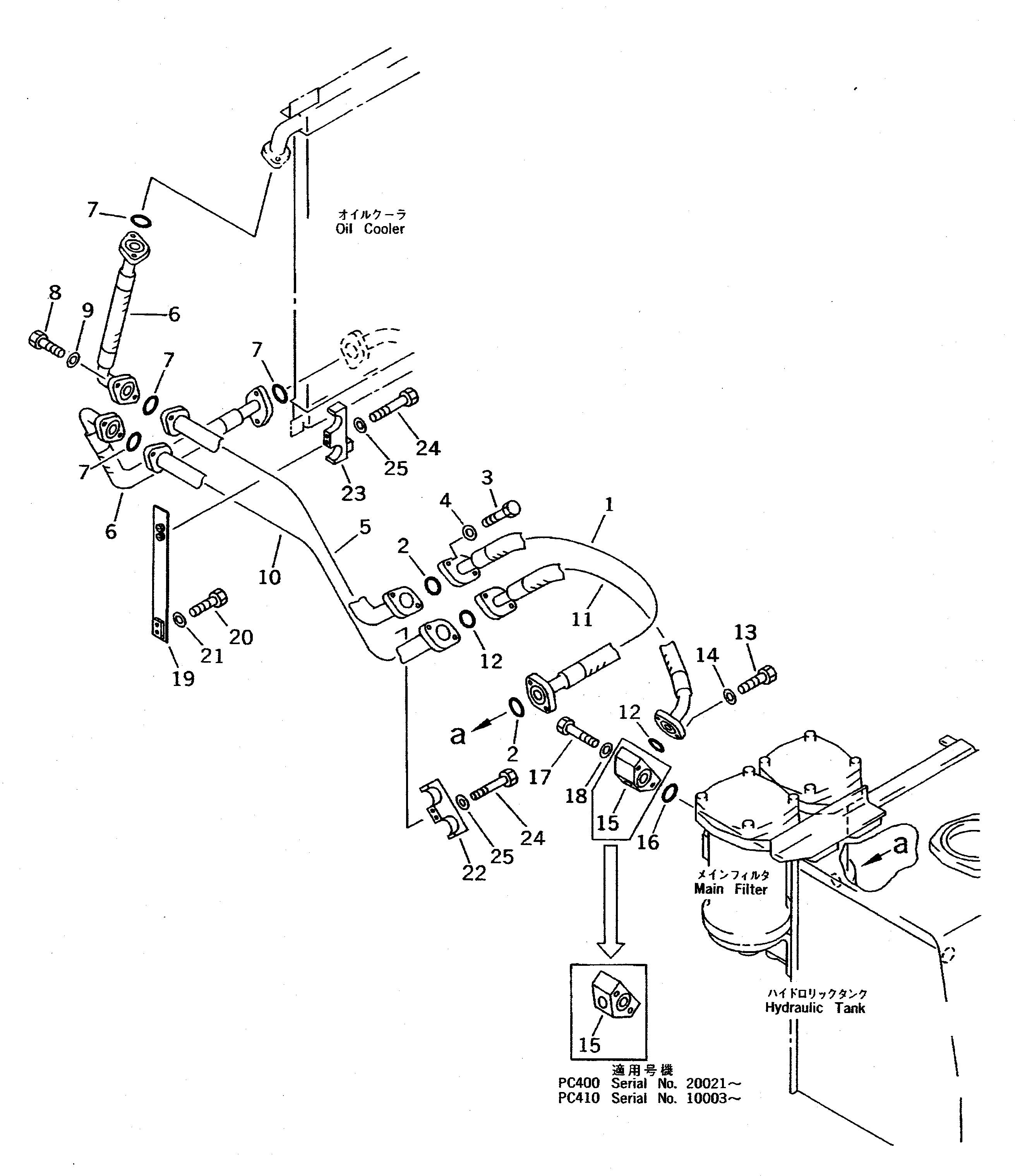 Komatsu parts book diagram for PC400LC-5 S/N 20001-UP (Overseas Version): OIL COOLER PIPING