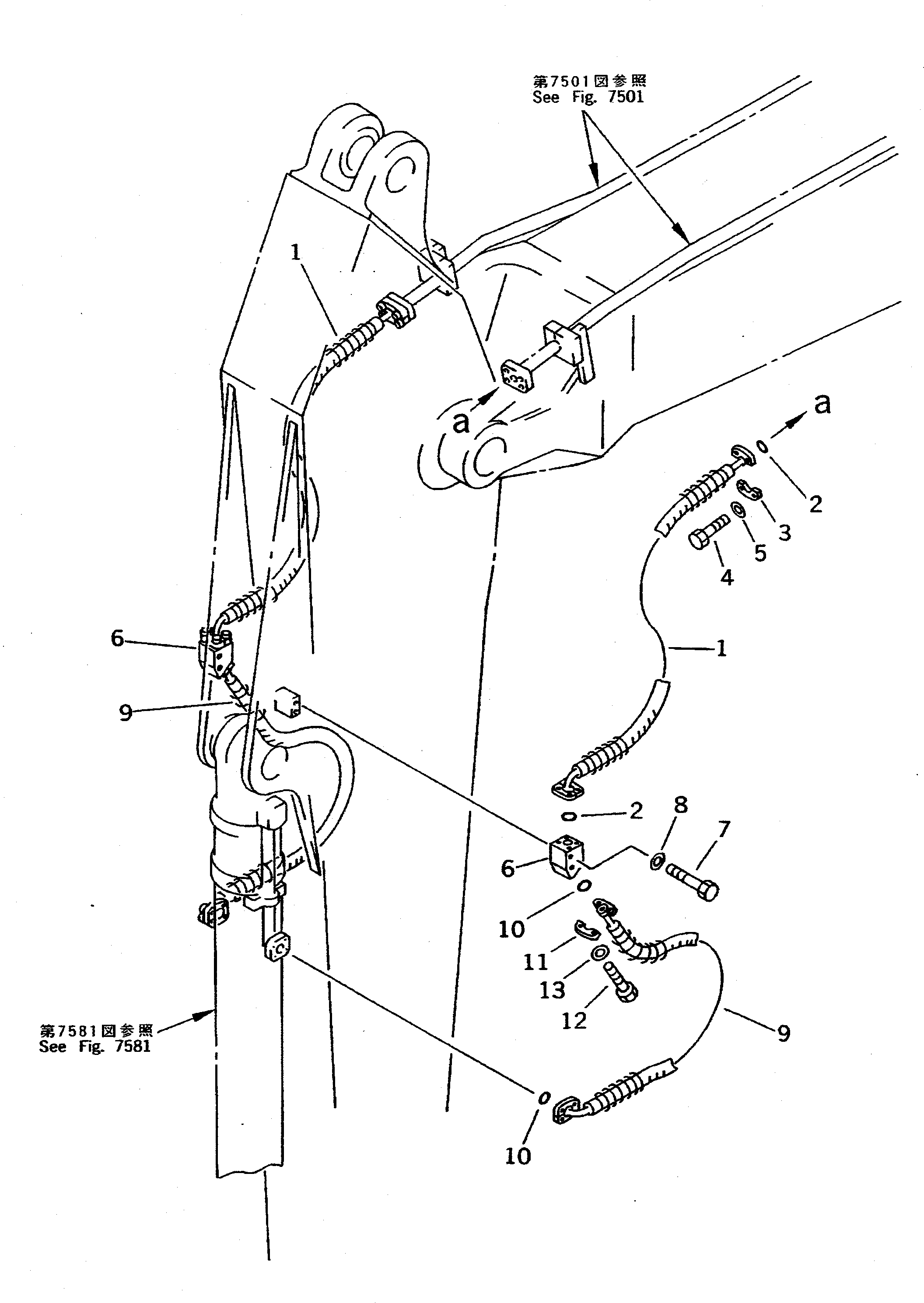 Komatsu parts book diagram for PC400LC-5 S/N 20001-UP (Overseas Version): BUCKET CYLINDER PIPING (ATTACHMENT SIDE) (ARM SIDE)              (FOR SEMI-LONG ARM)