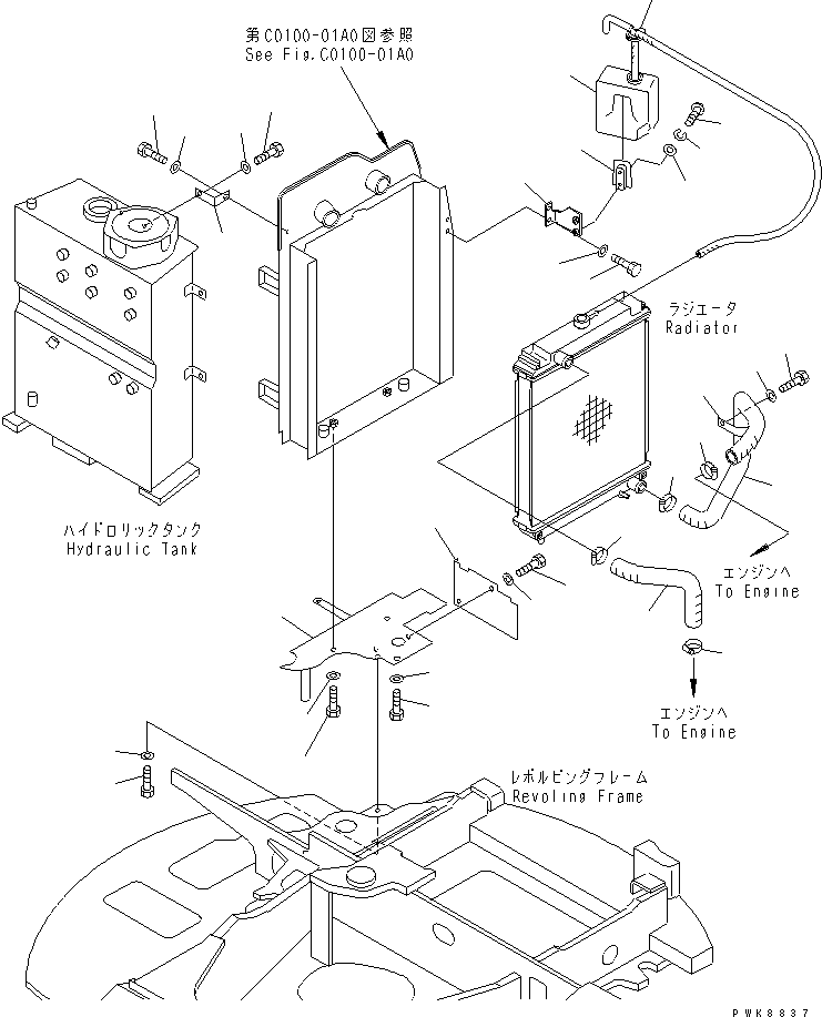 Komatsu parts book diagram for PC40MR-1 S/N 1001-UP: COOLING (PIPING AND MOUNTING) (EXCEPT JAPAN)