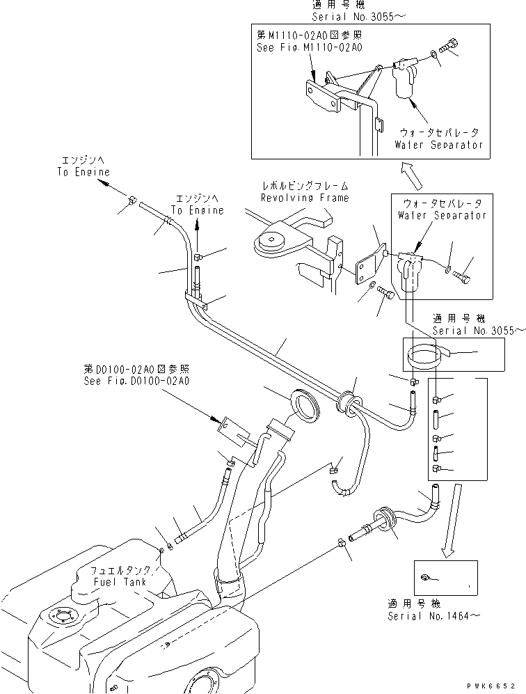 Komatsu parts book diagram for PC40MR-1 S/N 1001-UP: FUEL LINE(#1001-3546)