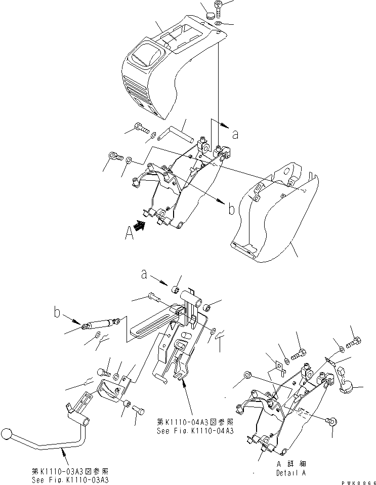 Komatsu parts book diagram for PC40MR-1 S/N 1001-UP: FLOOR FRAME (CONSOLE BOX AND LEVER ? L.H. 1/2) (FOR TOPS)