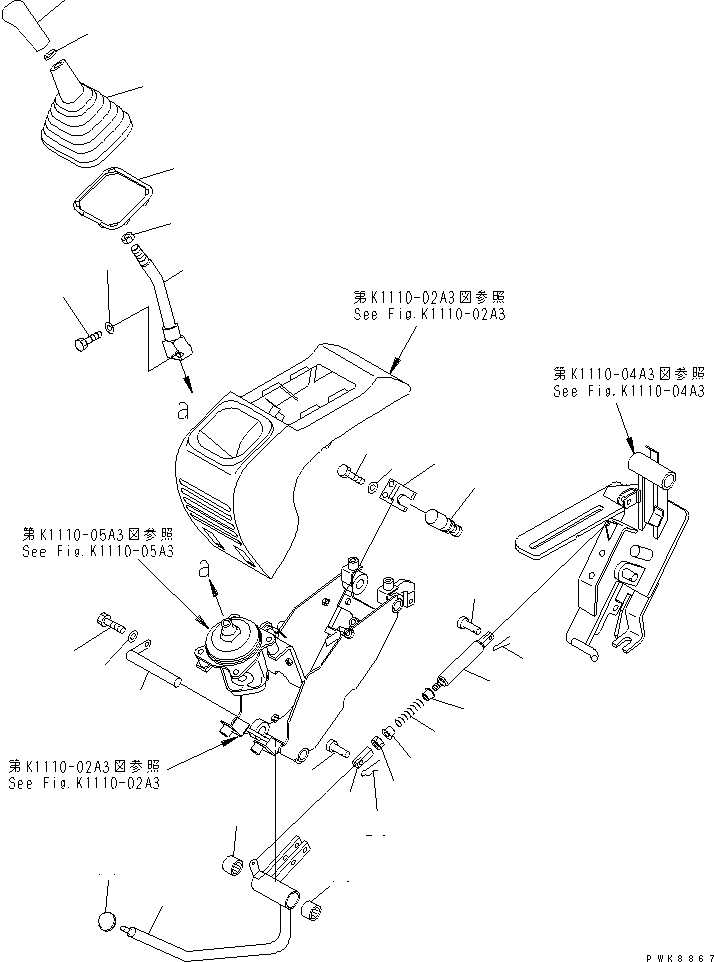 Komatsu parts book diagram for PC40MR-1 S/N 1001-UP: FLOOR FRAME (CONSOLE BOX AND LEVER ? L.H. 2/2) (FOR TOPS)