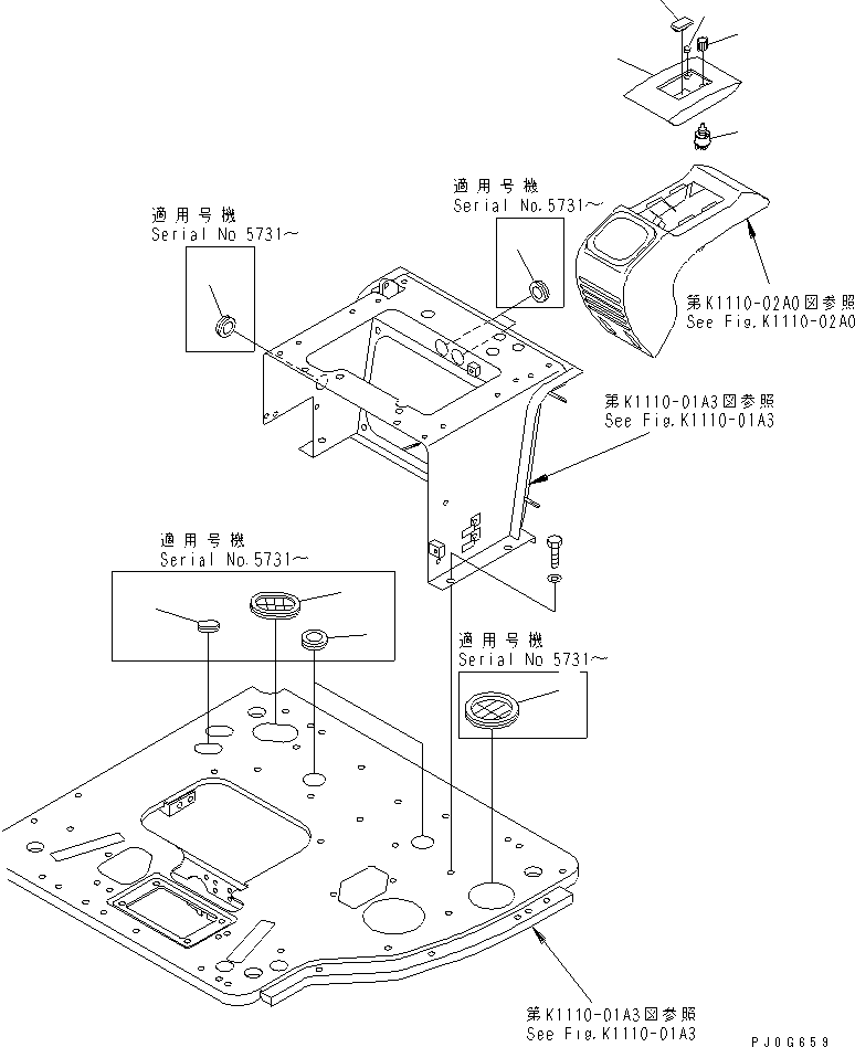 Komatsu parts book diagram for PC40MR-1 S/N 1001-UP: FLOOR FRAME (ELECTRICAL PARTS) (FOR TOPS CANOPY)