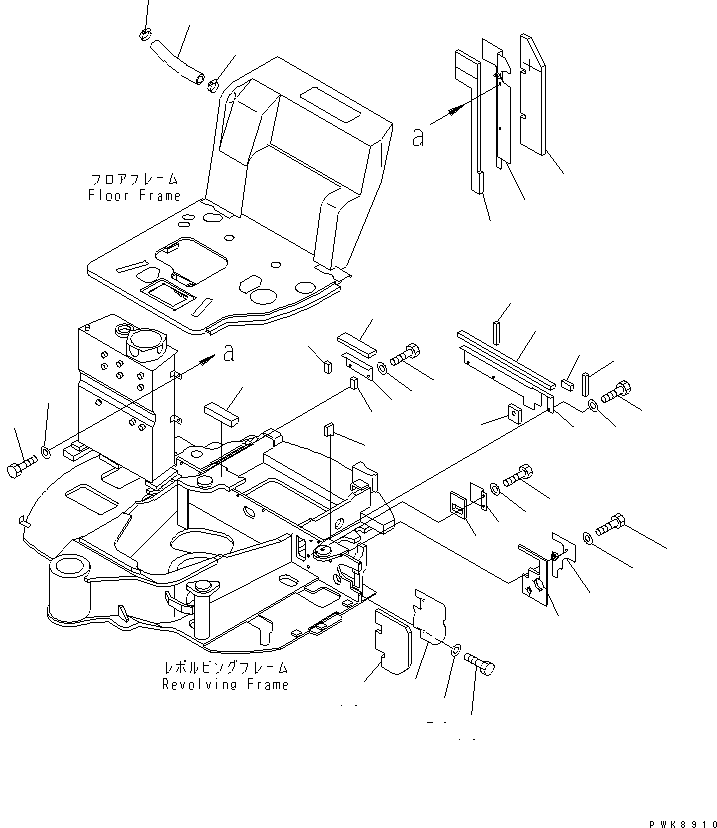 Komatsu parts book diagram for PC40MR-1 S/N 1001-UP: UNDER COVER AND HOSE (EXCEPT JAPAN)