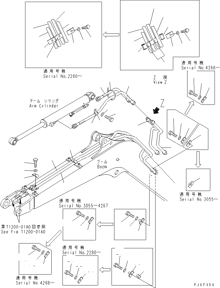 Komatsu parts book diagram for PC40MR-1 S/N 1001-UP: BOOM (ARM LINE AND BUCKET LINE) (FOR ATTACHMENT)(#1001-5500)