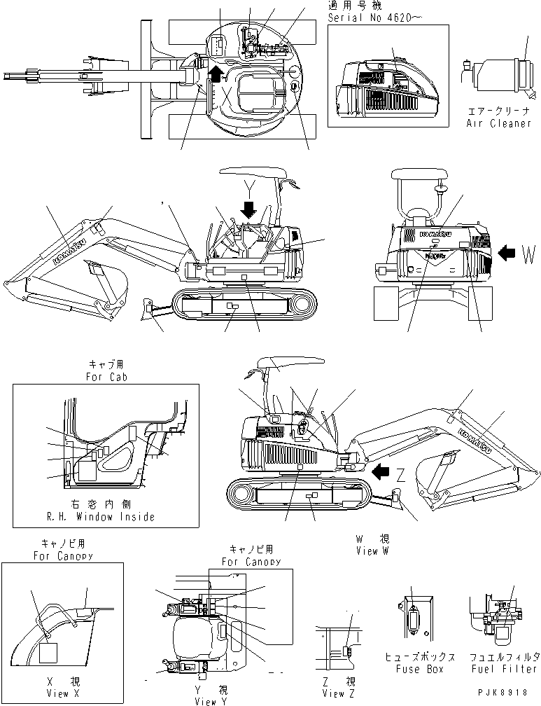 Komatsu parts book diagram for PC40MR-1 S/N 1001-UP: MARKS AND PLATES0 (ENGLISH) (FOR OCEANIAN)