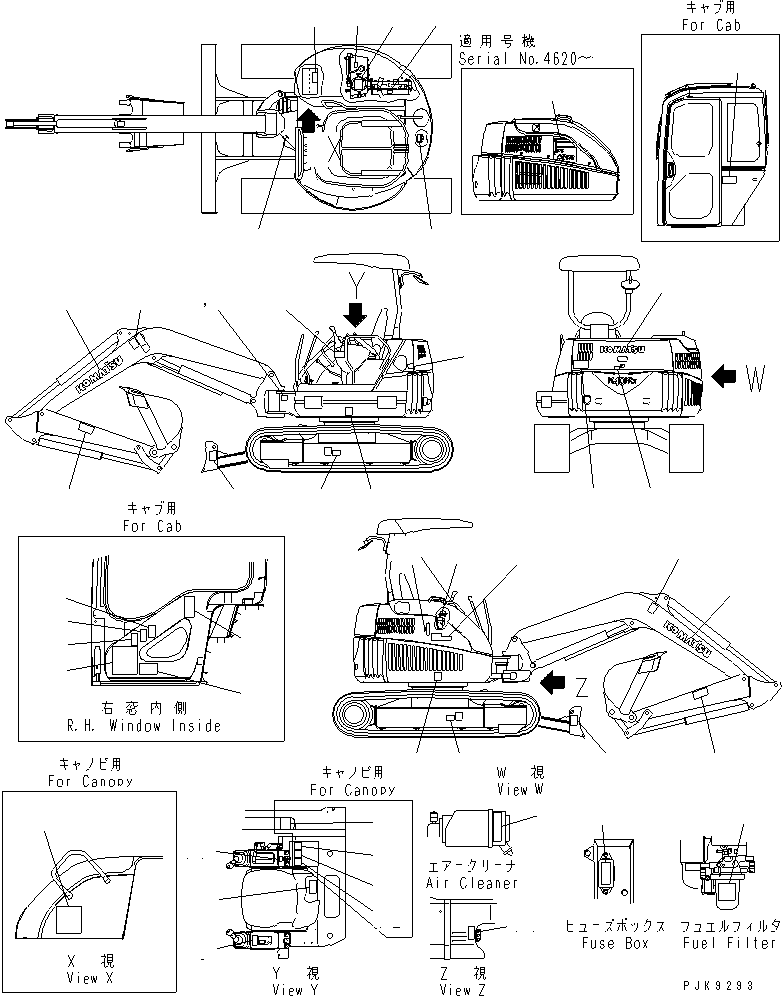 Komatsu parts book diagram for PC40MR-1 S/N 1001-UP: MARKS AND PLATES (ENGLISH)