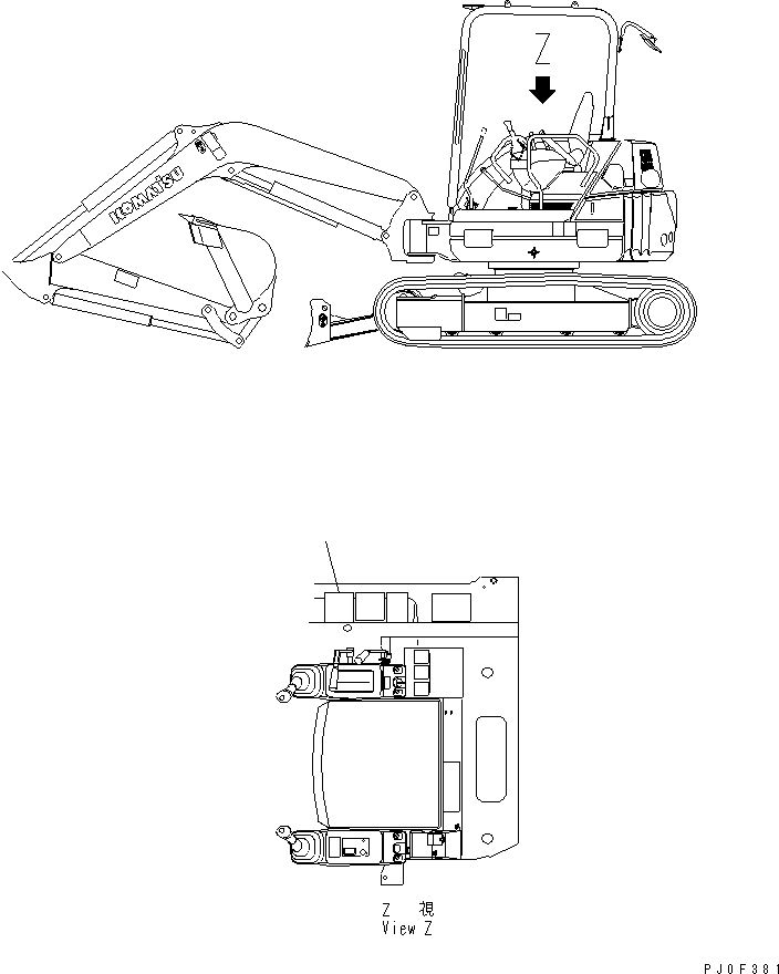 Komatsu parts book diagram for PC40MR-1 S/N 1001-UP: LIFT PLATE(#4268-)