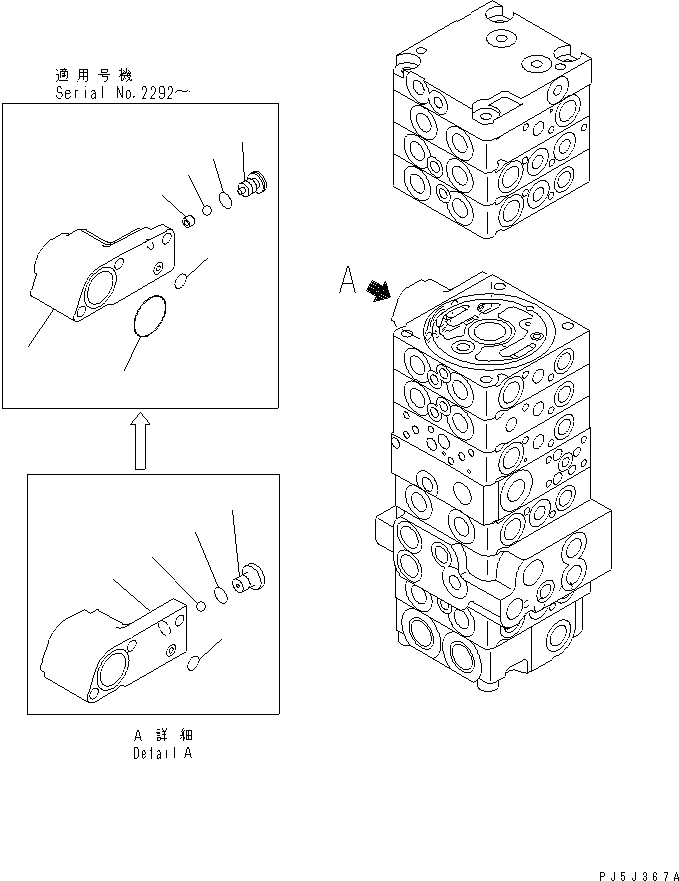 Komatsu parts book diagram for PC40MR-1 S/N 1001-UP: MAIN VALVE (8-VALVE) (4/17)(#1001-5500)