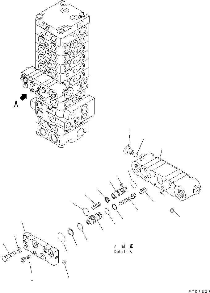 Komatsu parts book diagram for PC40MR-1 S/N 1001-UP: MAIN VALVE (8-VALVE) (10/17)(#1001-5500)