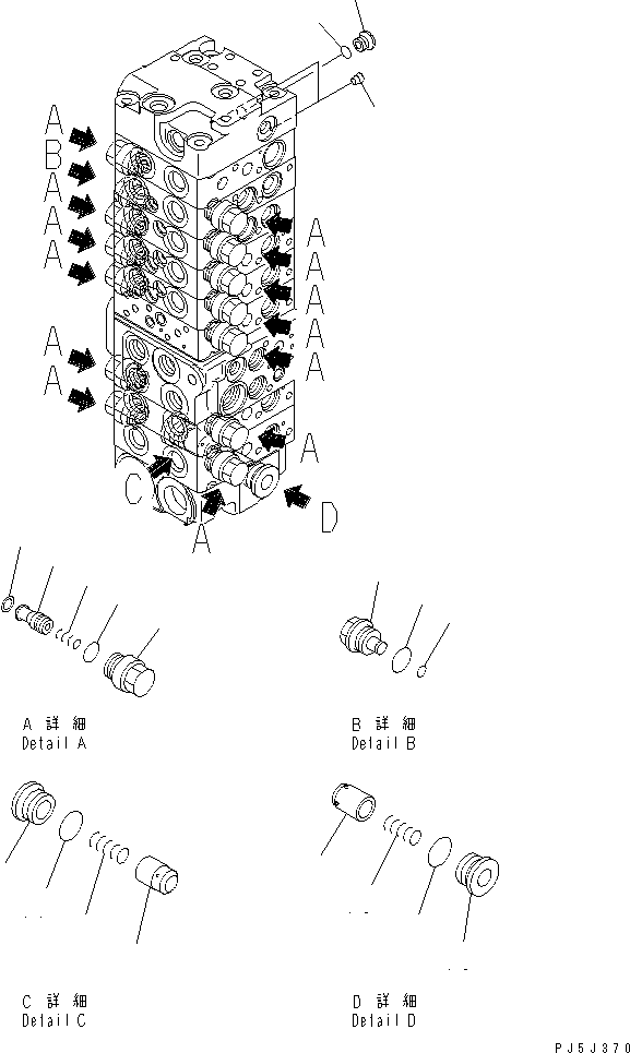 Komatsu parts book diagram for PC40MR-1 S/N 1001-UP: MAIN VALVE (8-VALVE) (12/20)(#5501-)