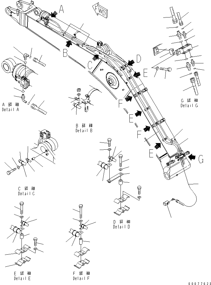 Excavators Komatsu / PC450-8 S/N K50001-UP(pc450-3u) / BURST VALVE LINE (ARM CYLINDER SIDE)(006029 : H1250-05A1)