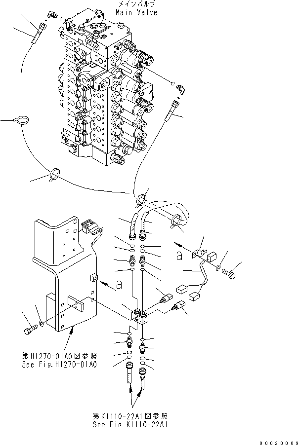 Excavators Komatsu / PC450-7K S/N K40001-UP(pc450-7u) / PPC MAIN LINE (ATTACHMENT (HOSE)(150340 : H1840-02A0)