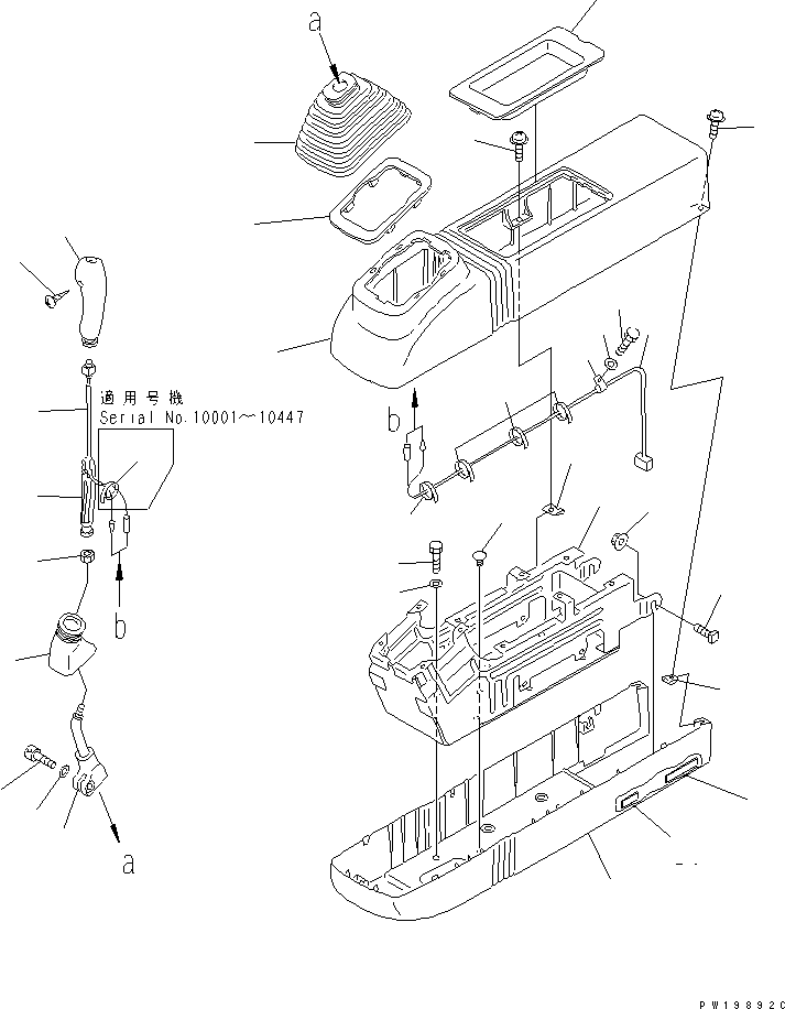 Komatsu parts book diagram for PC450LC-6 S/N 10001-UP: FLOOR FRAME (RIGHT STAND) (STAND)(#10209-)