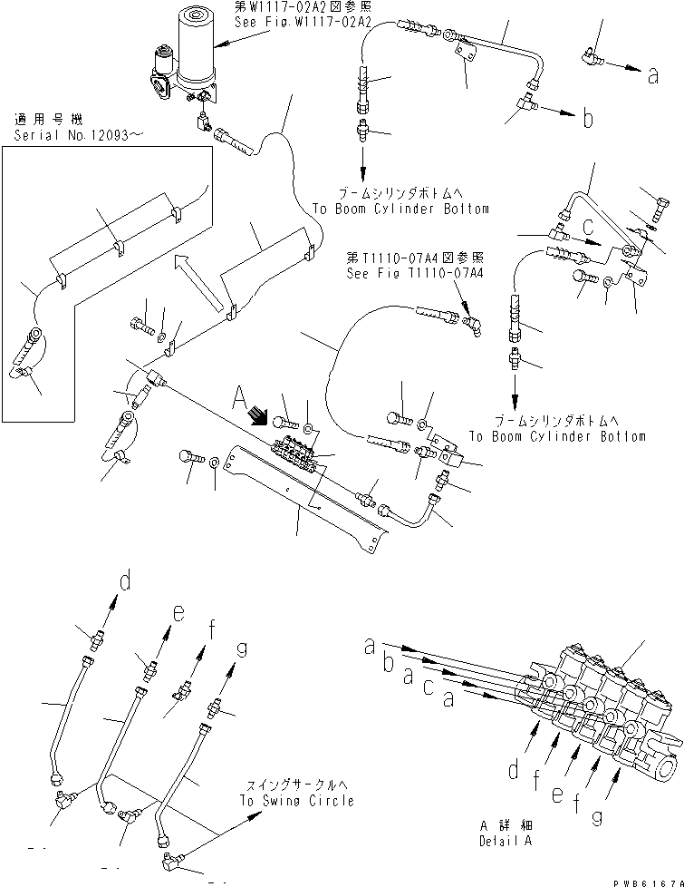 Komatsu parts book diagram for PC450LC-6 S/N 10001-UP: AUTO GREASING SYSTEM PARTS (DISTRIBUTOR AND GREASING LINE)(#10001-12187)