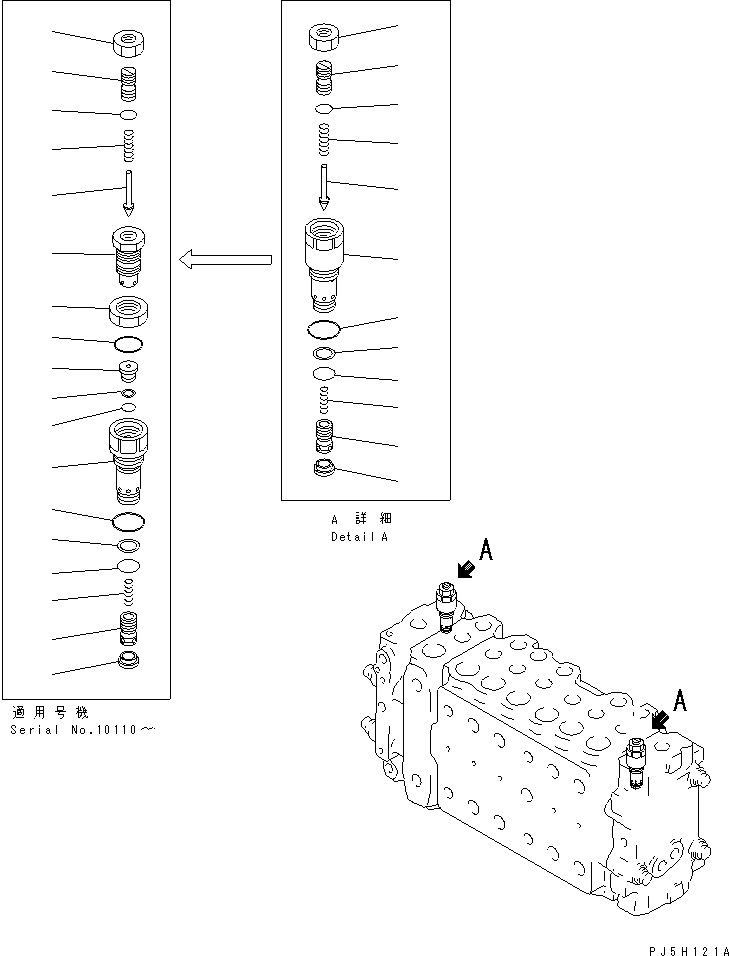 Komatsu parts book diagram for PC450LC-6 S/N 10001-UP: MAIN VALVE (1-ACTUATOR) (6/12)