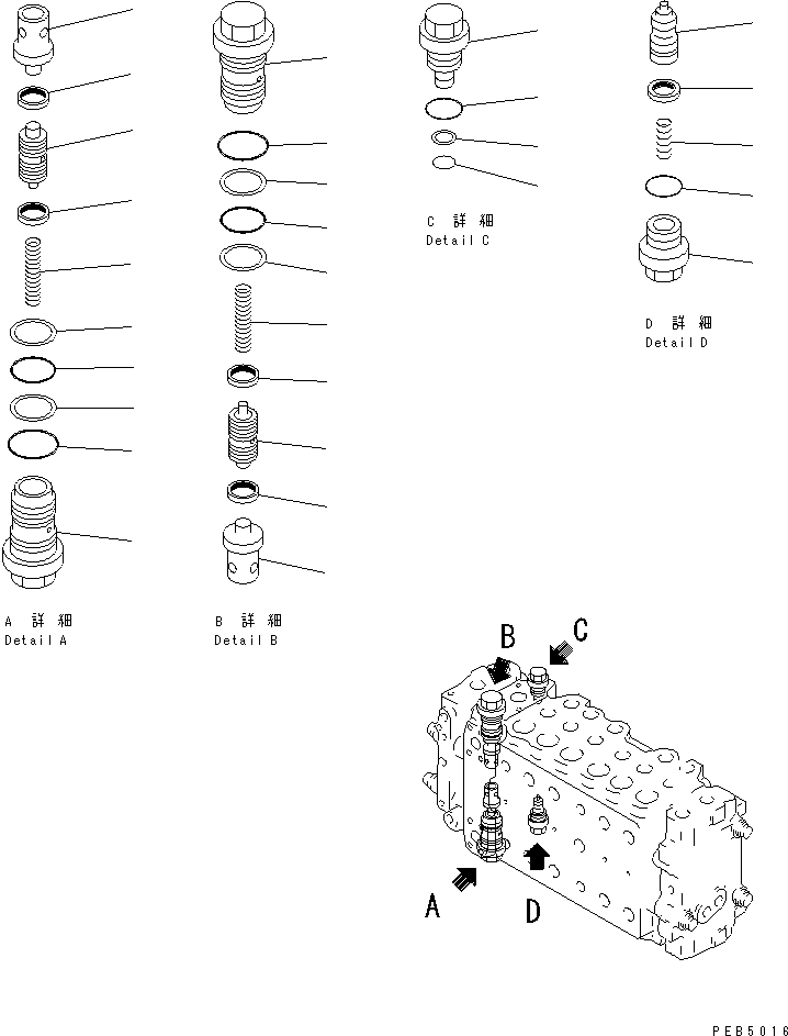 Komatsu parts book diagram for PC450LC-6 S/N 10001-UP: MAIN VALVE (1-ACTUATOR) (12/12)