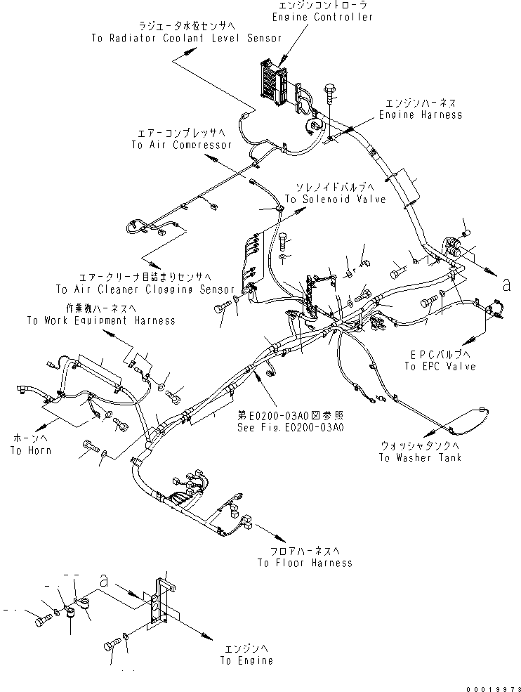 Komatsu parts book diagram for PC450LC-7K S/N K40001-UP: WIRING (MAIN HARNESS) (CLIP) (1/2)