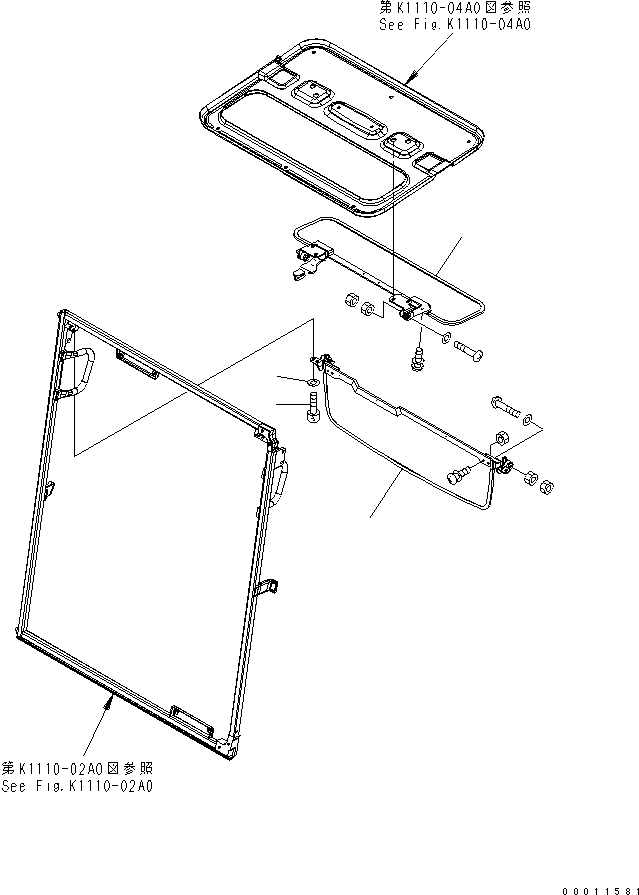 Komatsu parts book diagram for PC450LC-7K S/N K40001-UP: SUN VISOR