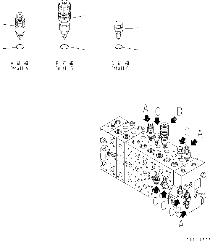 Komatsu parts book diagram for PC450LC-7K S/N K40001-UP: MAIN VALVE (2-ACTUATOR) (12/22)