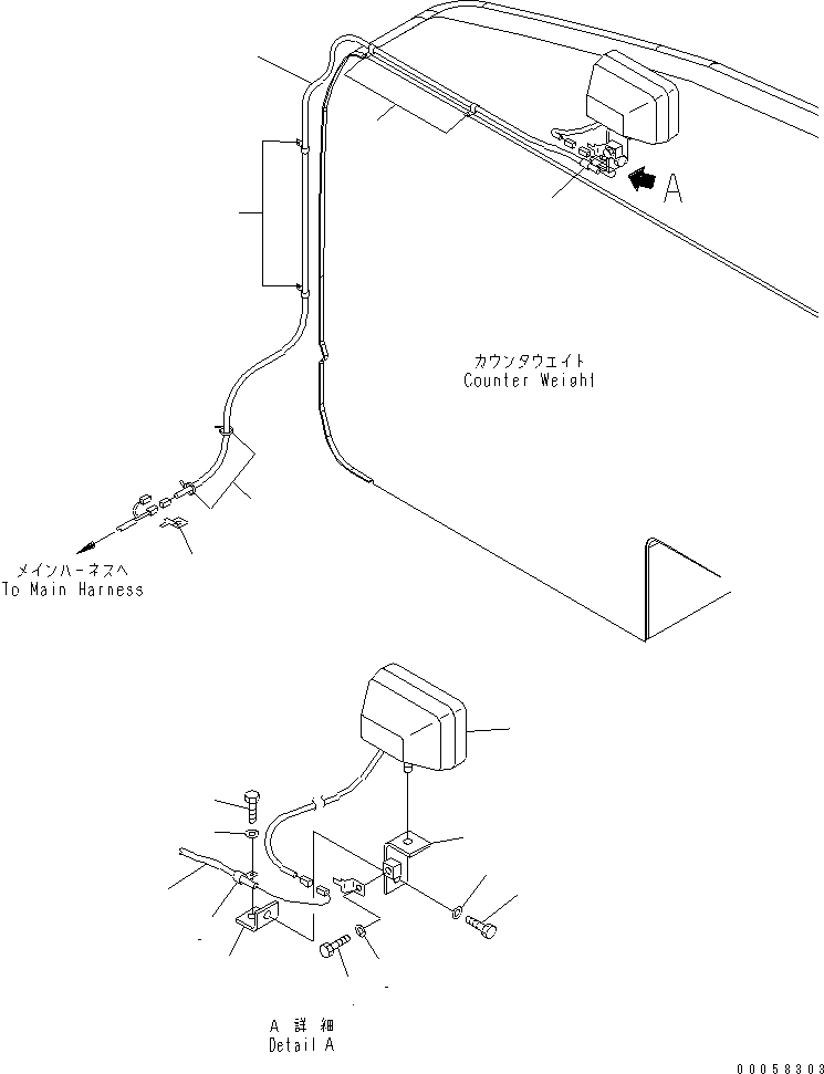 Komatsu parts book diagram for PC450LCHD-8 S/N K50001-UP: ADDITIONAL REAR WORK LAMP