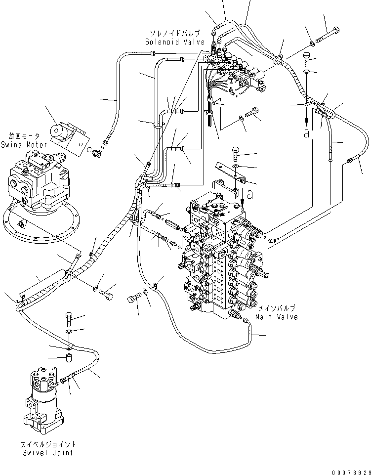 Komatsu parts book diagram for PC450LCHD-8 S/N K50001-UP: SOLENOID VALVE (HOSE AND BRACKET) (2 ACTUATOR)