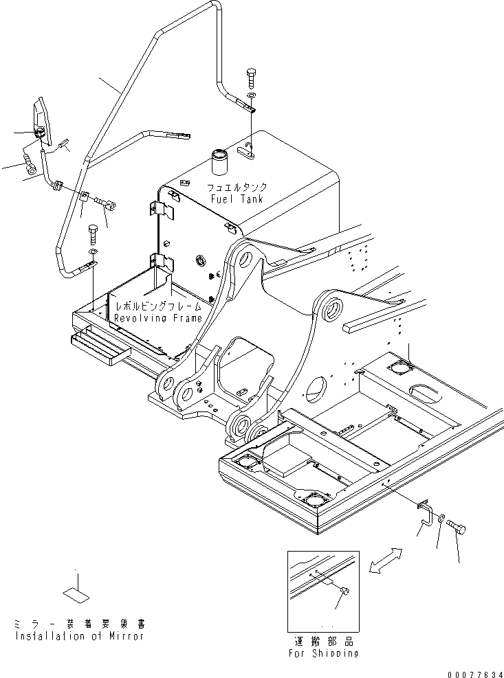 Komatsu parts book diagram for PC450LCHD-8 S/N K50001-UP: REAR VIEW MIRROR R.H.