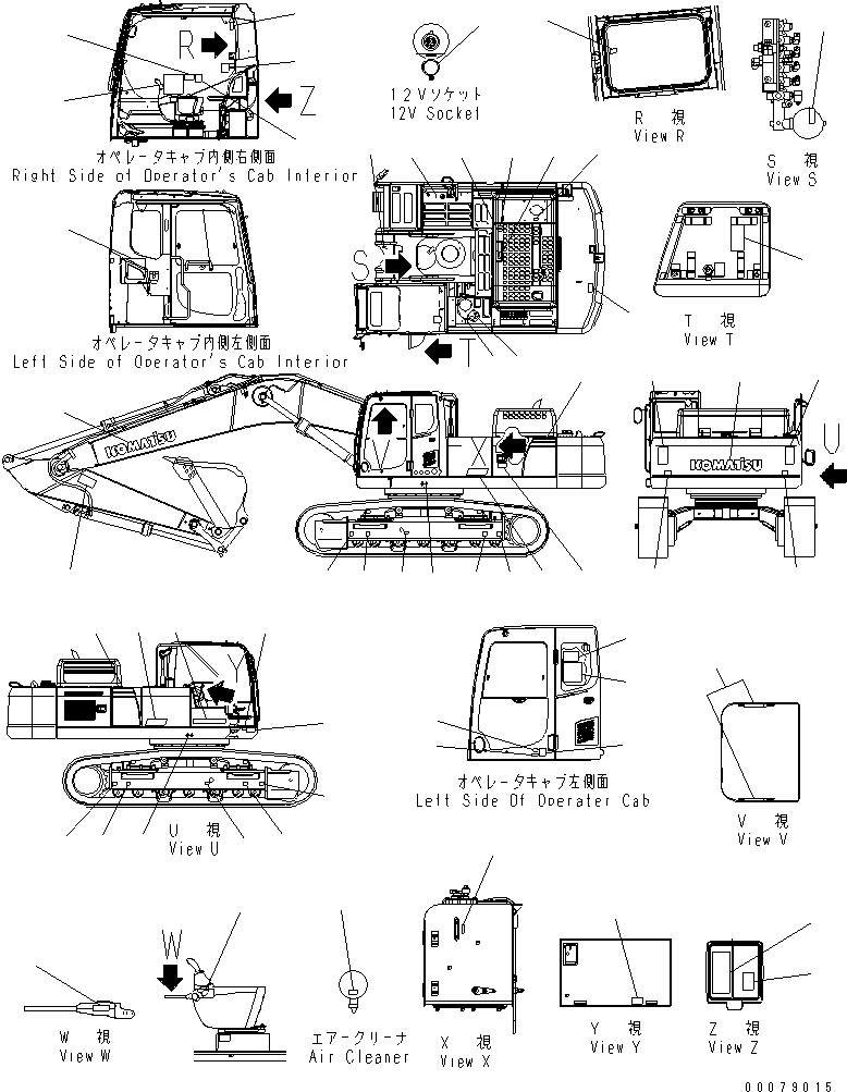 Komatsu parts book diagram for PC450LCHD-8 S/N K50001-UP: DECAL AND PLATE (PC450LCHD) (#K50001-K50007)