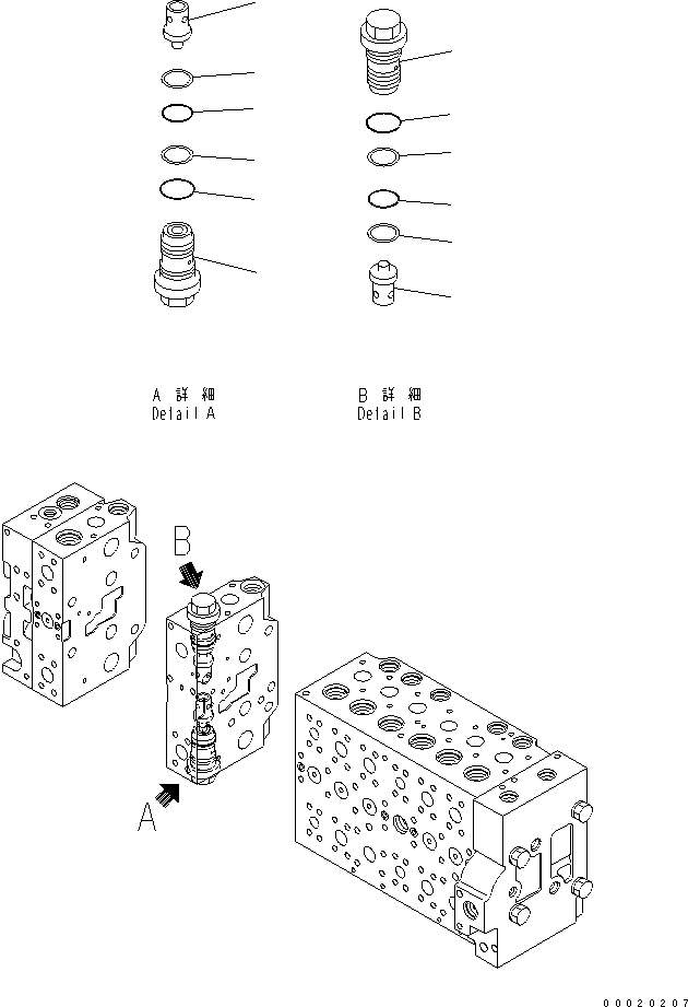 Komatsu parts book diagram for PC450LCHD-8 S/N K50001-UP: MAIN VALVE (1-ACTUATOR) (17/22) (#K50001-K50499)